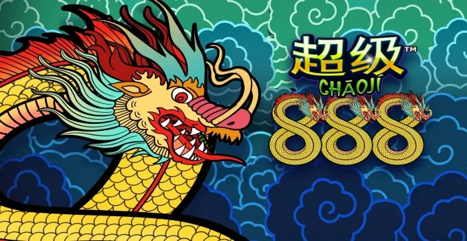 Chaoji 888